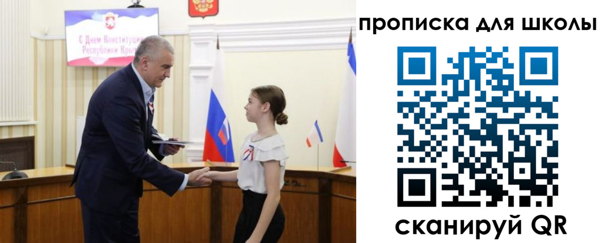 временная регистрация надежно в Людиново